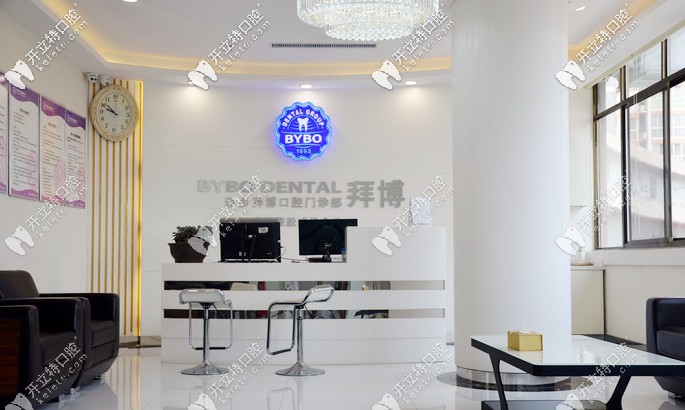 這份新鄉(xiāng)市牙科醫(yī)院排名，都是口碑好且收費(fèi)合理的牙科