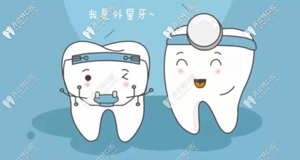 太原恒倫口腔醫(yī)院價(jià)目表及地址已整理發(fā)送，請(qǐng)查收~