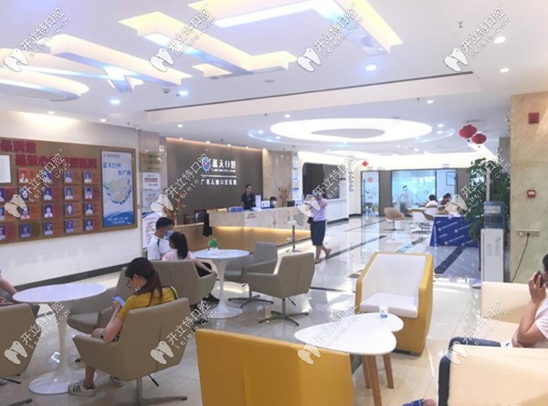 梧州藍(lán)天口腔是正規(guī)醫(yī)院嗎？來份牙齒矯正收費價格表瞅瞅