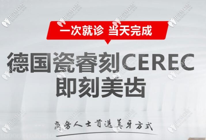 瓷?？桃闻孕迯?fù)系統(tǒng)