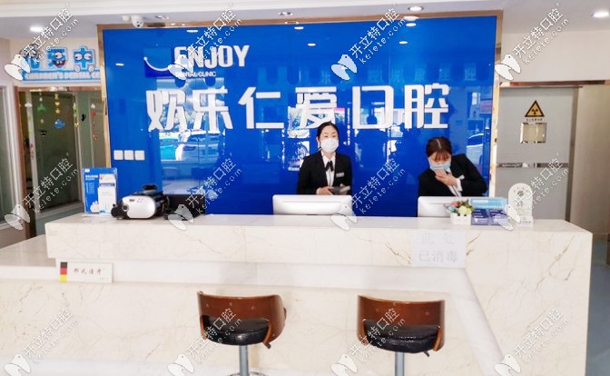 想知道沈陽鐵西區(qū)歡樂口腔正畸技術咋樣？去的話地址在哪