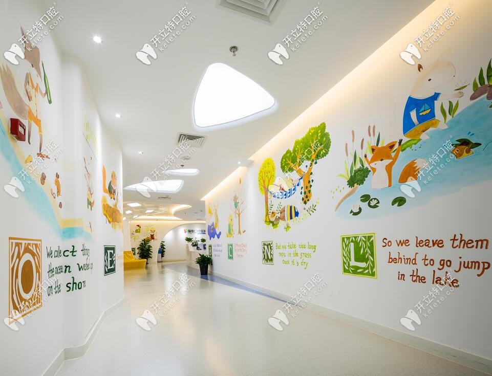 專業(yè)的兒童診療中心