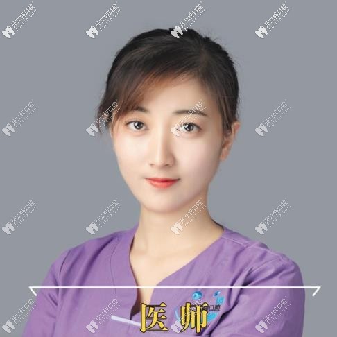 松原精技口腔門診 宋婷婷