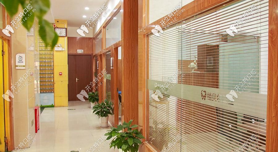 植貝爾口腔的院內(nèi)環(huán)境