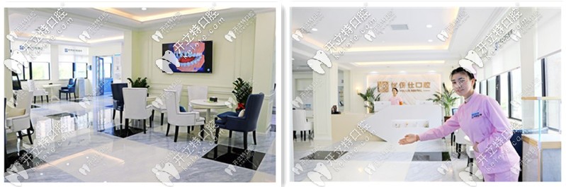 衡陽優(yōu)伢仕牙科不僅是正規(guī)醫(yī)院，更是二級(jí)口腔醫(yī)院資質(zhì)！