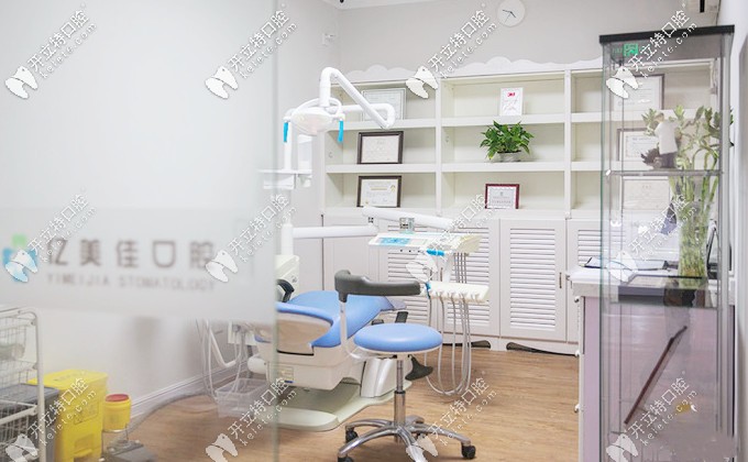 聽(tīng)說(shuō)沈陽(yáng)億美佳口腔不僅做正畸口碑好，還能刷醫(yī)保！