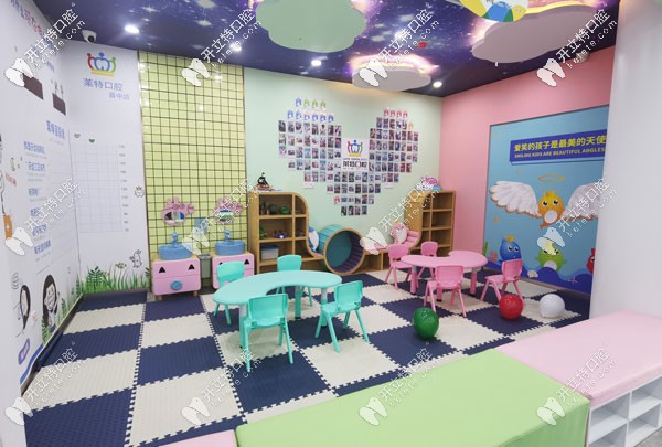 榆次區(qū)萊特口腔的兒牙玩樂(lè)區(qū) 榆次區(qū)萊特口腔的兒牙玩樂(lè)區(qū)