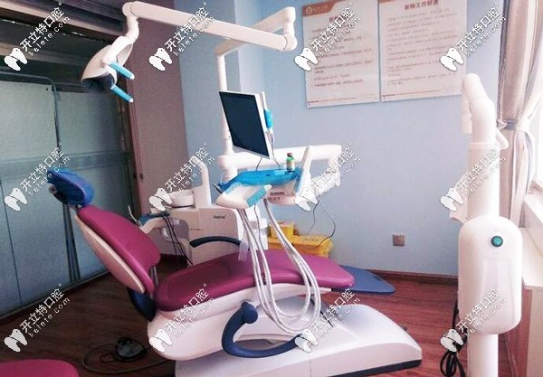 怡然口腔：種植牙科室環(huán)境圖