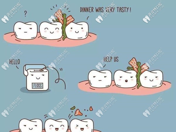 合肥市補牙、拔牙多少錢