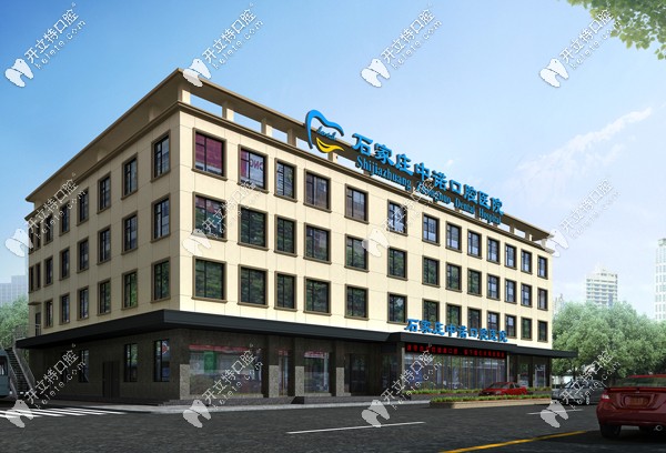 石家莊中諾口腔口碑怎么樣，中諾口腔醫(yī)院評(píng)價(jià)已整理上線