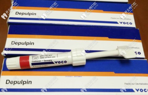 德國(guó)voco納米樹(shù)脂補(bǔ)牙價(jià)格及其壽命是多久，看這篇介紹即可