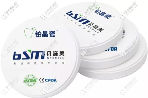 HS高強(qiáng)系列具有高強(qiáng)度的遮色力