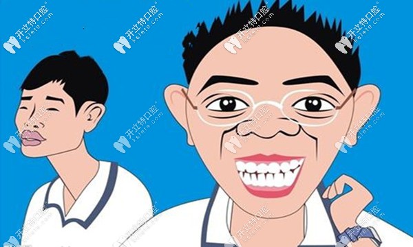 看完烏魯木齊牙齒矯正醫(yī)院排名get正畸便宜又好的牙科