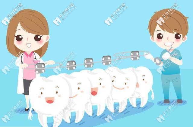 來(lái)瞅這份駐馬店做牙齒矯正的價(jià)格表,透明牙箍和鋼牙套都有