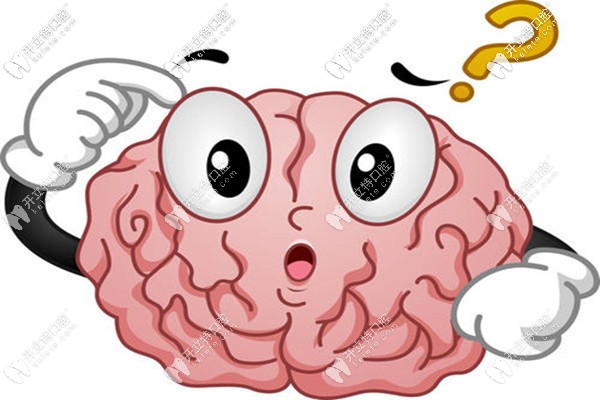 廣州荔灣區(qū)穗江口腔是公立的嗎？評價(jià)下他家矯牙怎么樣吧