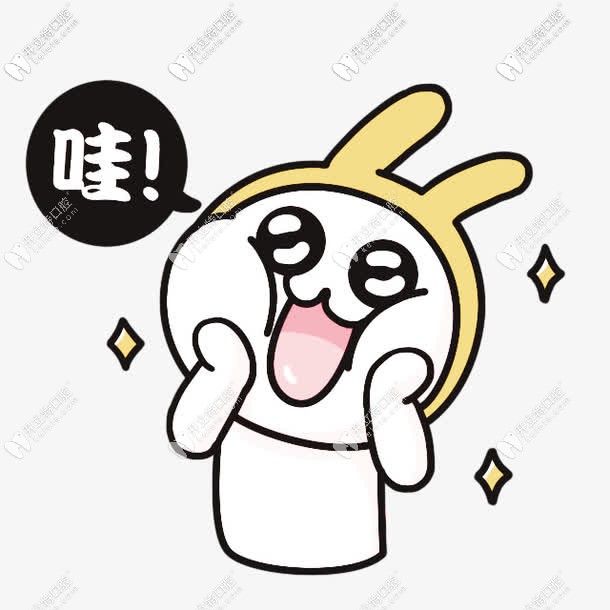 昆明正畸好的醫(yī)生我get到了