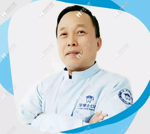 桂林市牙博士口腔門(mén)診部 錢(qián)成明