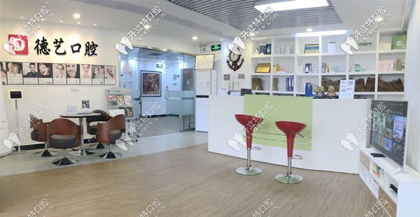 清遠(yuǎn)牙科診所排名上線，清城區(qū)這幾家看牙好的口腔你熟嗎