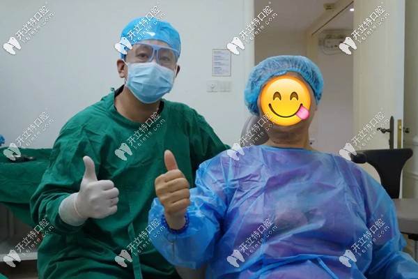 65歲的王阿姨在柏德口腔種植牙齒