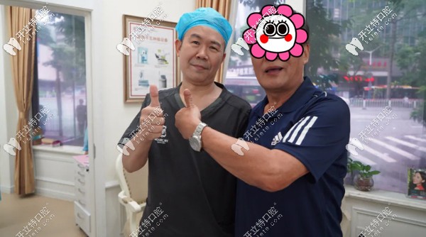 魏叔和熊小明院長(zhǎng)合照