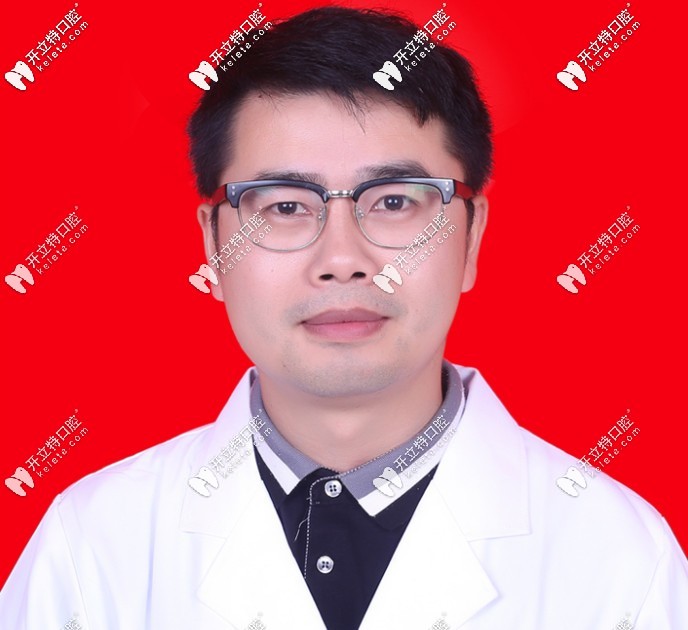 陽光口腔：李志輝醫(yī)生