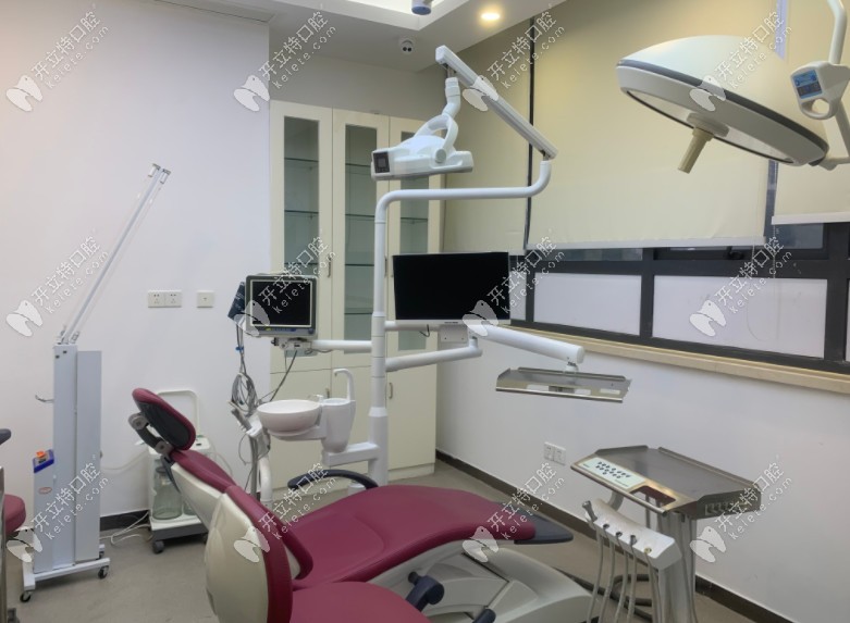 華藝口腔就診室