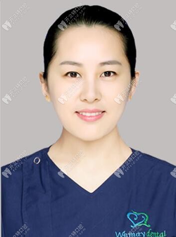 西安惟美口腔門診部 劉冬梅