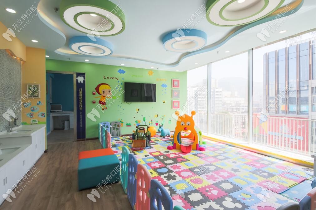 臺(tái)牙迪萌口??腔醫(yī)院兒童游樂(lè)區(qū)
