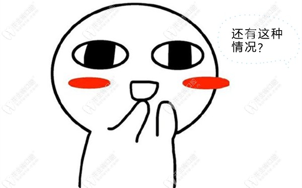 為何拔牙矯正后發(fā)現(xiàn)臉?biāo)?其實(shí)正畸與面部形態(tài)的關(guān)系頗大