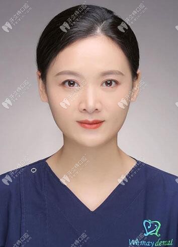 西安惟美口腔門診部 校華