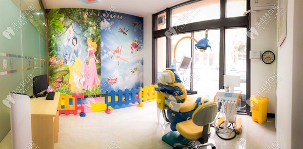 康美口腔的兒童診室