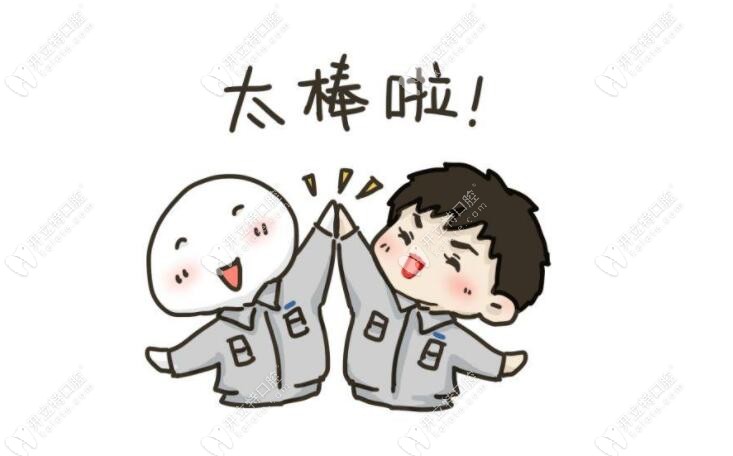 本院的收費(fèi)價(jià)格 本院的收費(fèi)價(jià)格