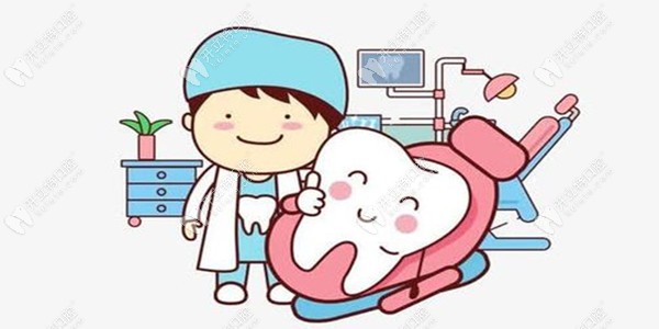 曙光口腔補(bǔ)牙、洗牙的收費(fèi)