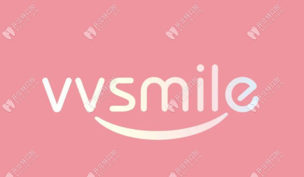 美國(guó)vvsmile隱形牙套靠譜嗎？論性價(jià)比醫(yī)生推薦可信嗎？