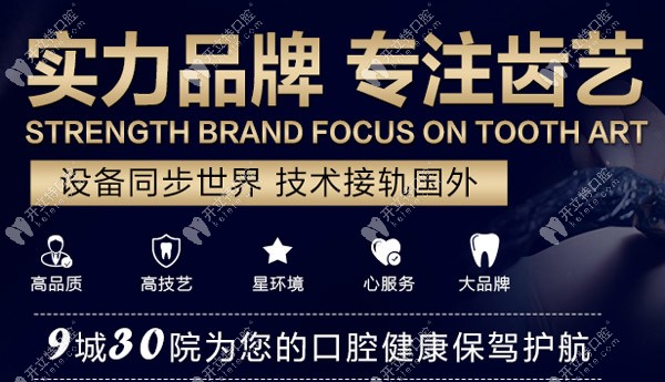 設(shè)備同步<span style=