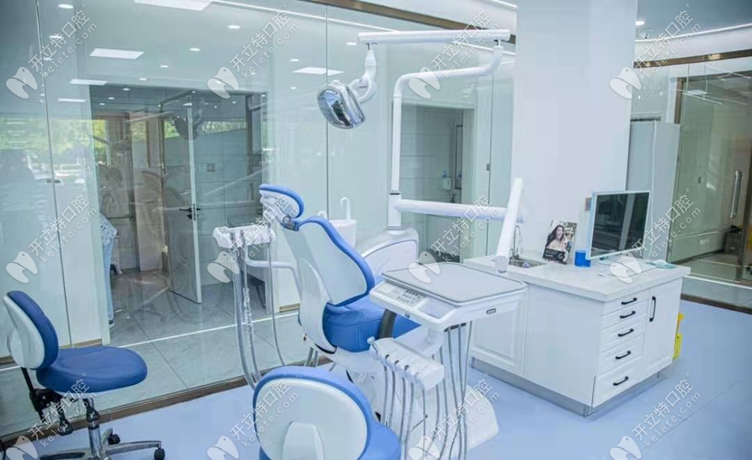 秦皇島瑞格口腔門診部