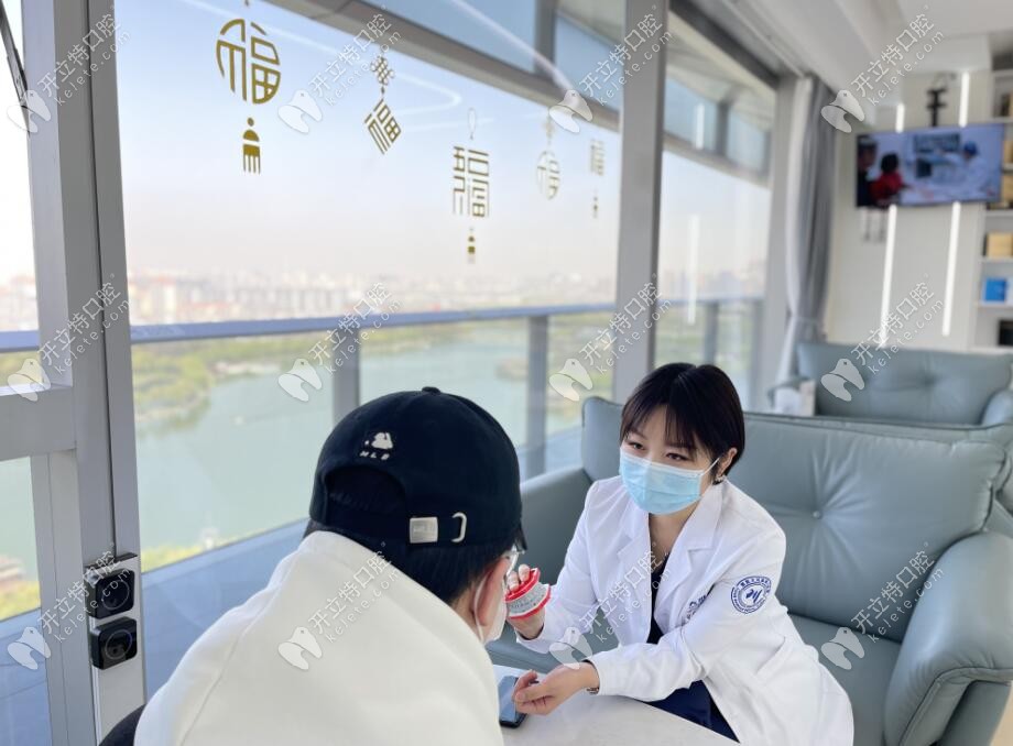 西安大川齒科服務(wù) 西安大川齒科服務(wù)