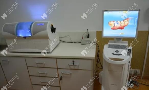 瓷睿刻美學(xué)修復(fù)系統(tǒng)