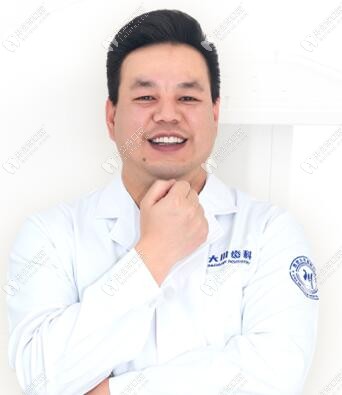 西安大川齒科門診部 薛可毅