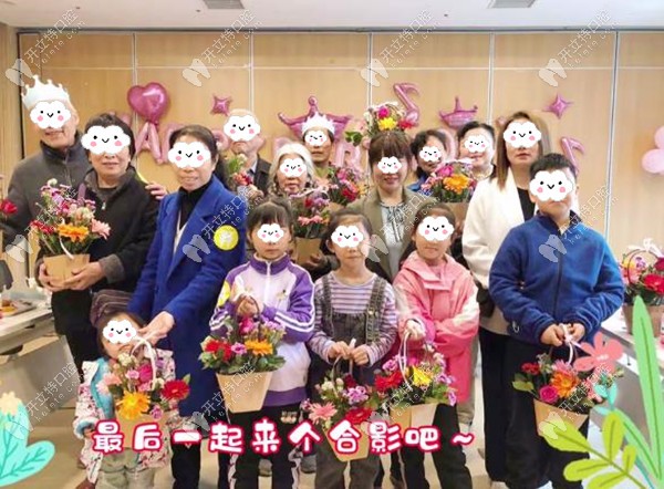 這家牙科竟然為會員舉辦生日宴會?看完我都震驚了耶~