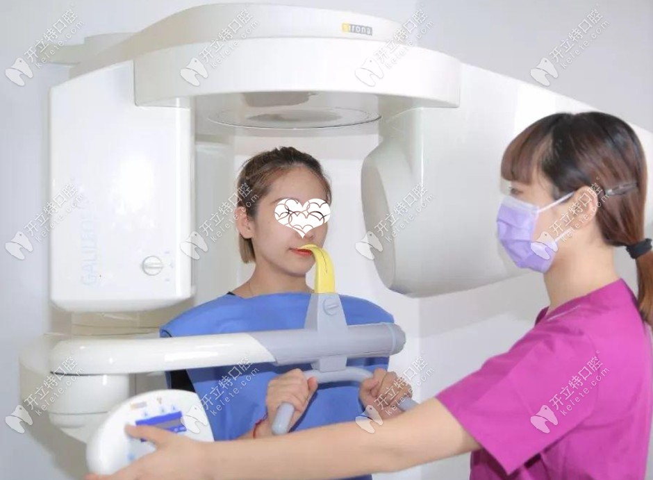 蘇州美奧口腔矯正前拍牙片