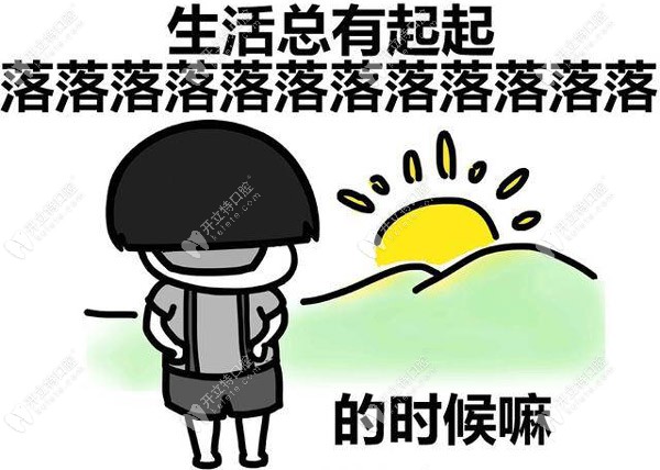 <!--<i data=20240703-sp></i>-->頜面外科厲害的醫(yī)生名單