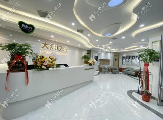 優(yōu)雅的前臺環(huán)境