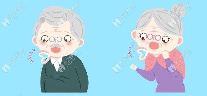 當心！這種“假牙吃進肚子的事故”年年有,這類老人請注意!