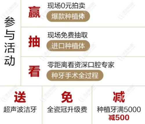 <!--<i data=20240703-sp></i>-->拍賣會(huì)