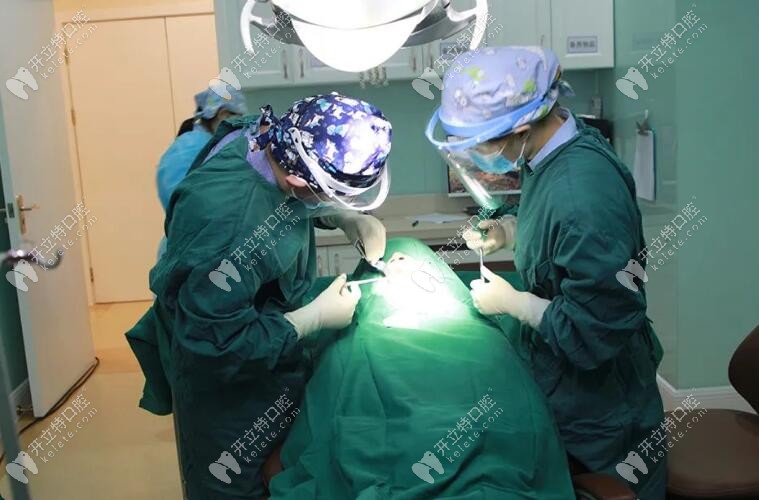 種植手術現場實圖