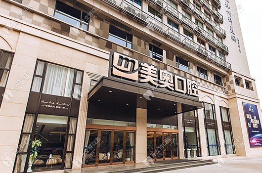 正畸大惠：報(bào)名就可獲10000元的舌側(cè)隱形牙齒矯正方案啦！