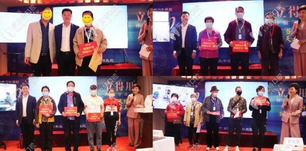 獲獎(jiǎng)市民朋友&合影留念