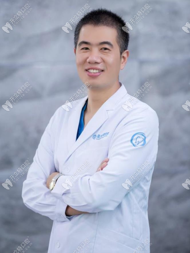 秦皇島藍(lán)天口腔醫(yī)生溫長(zhǎng)興