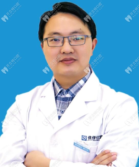 廖江科種植醫(yī)生